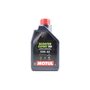 Олія 4T 10W-40 - напівсинтетична скутерна "Scooter Expert MB Technosynthese", 1L