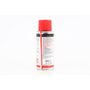 Мастило проникаюче (аналог WD-40), Аерозоль 100ml