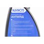 Засіб для розморожування скла "Антилід "Океан"", 500ml