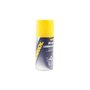 Мастило проникаюче (аналог WD-40) "M40", Аерозоль 100ml