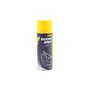 Мастило силіконове, водовідштовхувальне "SILIKONE SPRAY", Аерозоль 450ml