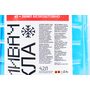 Жидкость для очистки стекла -20°С (в бачок омывателя) "Морской бриз", синяя 4,2L