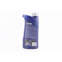Олива 4T 10W-40 - напівсинтетична універсальна "Classiс", 1L