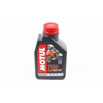 Масло 4T 15W-50 - синтетическое мотоциклетное "7100 SYNTHETIC 100%", 1L