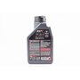Масло 4T 5W-40 - синтетическое универсальное "300V", 1L