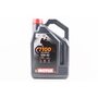 Масло 4T 10W-40 - синтетическое мотоциклетное "7100 SYNTHETIC 100%", 4L