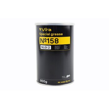 Мастило багатоцільове літійове (для підшипників) (синє) "№158 NLGI 2", 800g