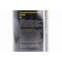Мастило багатоцільове літійове (для підшипників) (синє) "№158 NLGI 2", 800g