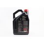 Масло 4T 5W-40 - синтетическое универсальное "8100 X-cess gen2", 5L