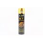 Краска акриловая №184 "ЗОЛОТАЯ ПАГОДА", Аэрозоль 380ml