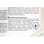 Масло 4T 10W-40 - полусинтетическое универсальное "Essence", 1L