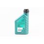 Масло 4T 10W-30 - синтетическое универсальное "Garden", 600ml