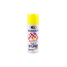 Фарба акрилова №41 "ЖОВТИЙ", Аерозоль 400ml
