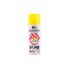 Фарба акрилова №7 "ЖОВТИЙ ЛИМОН", Аерозоль 400ml