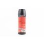 Фарба акрилова жаростійка 600°C, "ЧОРНИЙ МАТОВИЙ", Аерозоль 400ml