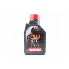 Масло 4T 10W-50 - синтетическое мотоциклетное "7100 SYNTHETIC 100%", 1L