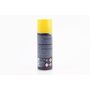 Смазка проникающая (аналог WD-40) "M40", Аэрозоль 200ml