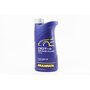 Тормозная жидкость синтетическая "DOT4", 1L