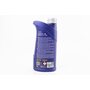 Тормозная жидкость синтетическая "DOT4", 1L