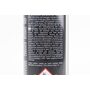 Очисник деталей механізмів "BRAKE CLEANER", Аерозоль 600ml