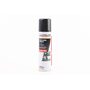 Мастило силіконове, водовідштовхувальне "SILIKONE SPRAY", Аерозоль 250ml
