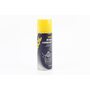Смазка проникающая (аналог WD-40) "M40", Аэрозоль 200ml
