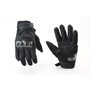Перчатки мотоциклетные, теплые XL-Чёрные VE-303