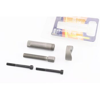 Знімач пальця поршневого