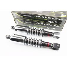 Амортизатор задній 360mm * d64mm (втулка 12mm / вилка 10mm) з стаканом регулир., хром к-кт 2шт