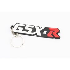 Брелок "GSX-R", гумовий 90 х 25 мм