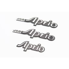 Наклейка шильдик "JOG APRIO" 13х3, к-кт 3шт