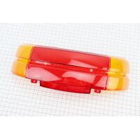 Honda TACT AF-24 "стекло" - стопа, красное + поворотов, желтые к-кт 3шт