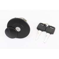 Кришка бака кругла з ключами