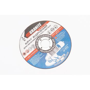 Круг отрезной по металлу/нерж. стали 125x1,2x22,2мм 8-04-123