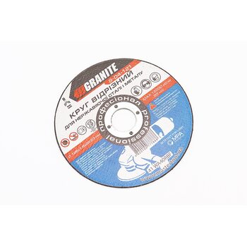 Круг отрезной по металлу/нерж. стали 125x1,6x22,2мм 8-04-121