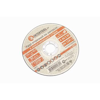 Круг отрезной по металлу 125x1,6x22,2мм CT-4008