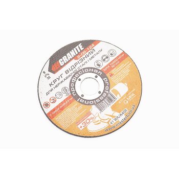 Диск відрізний по металу/нерж. сталі 125x2x22,2мм PROFI +30 8-06-124
