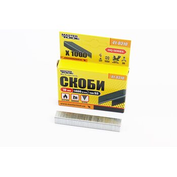Скобы закаленные 10мм, R53, к-кт 1000шт 41-0310