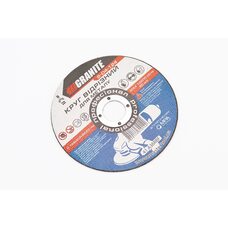 Круг отрезной по металлу 125x2x22,2мм 8-04-124