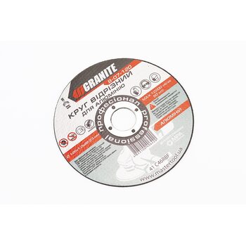 Диск отрезной по алюминию 125x1x22,2мм 8-07-120