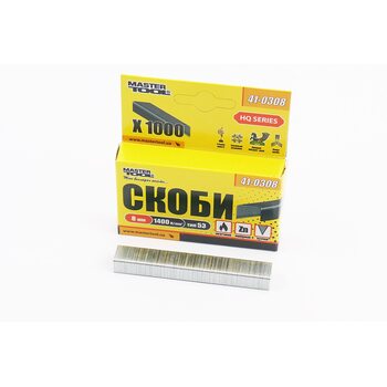 Скобы закаленные 8мм, R53, к-кт 1000шт 41-0308