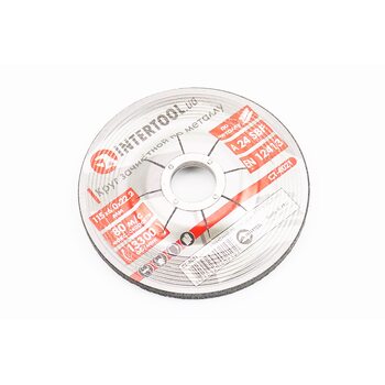 Диск зачисний по металу 115х6х22,2мм CT-4021