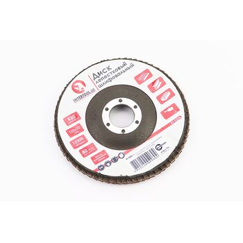 Круг шлифовальный лепестковый 125х22мм K60 BT-0206