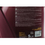 DIESEL TURBO 5W-40 масло синтетическое, 5л