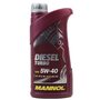 DIESEL TURBO 5W-40 олія синтетична, 1л