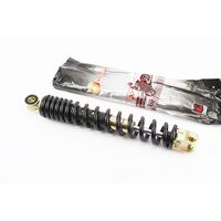 Амортизатор задній GY6/Honda - 300мм*d44мм (втулка 10мм/вилка 8мм), чорний