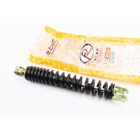 Амортизатор задній GY6/Honda - 290мм*d43мм (втулка 10мм / вилка 8мм), чорний, від 3шт -8%