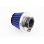 Фільтр повітряний нульовий 32мм прямий "конус" синій (великий)