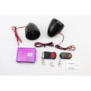 АУДИО-блок (МРЗ-USB/SD, FM-радио, пультДУ, сигнализация) + колонки 2шт D=80мм (черные)