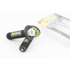 Рукоятка керма лів./пр. к-кт із вставкою, жовті